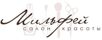 Логотип Сеть салонов красоты «Мильфей» - фото лого