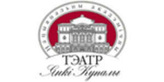 Логотип Супы — Кафе Аустэрыя Уршуля – Меню и Цены - фото лого