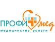 Логотип Консультация — Медицинский центр Профимед – Цены - фото лого