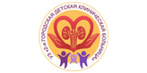 Логотип  2-я городская детская клиническая больница – Цены - фото лого