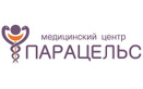 Логотип Центр ментального здоровья «Парацельс» - фото лого