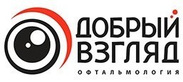 Логотип Офтальмология «Добрый взгляд» - фото лого