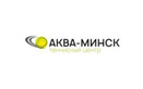 Логотип  Теннисный центр «Аква-Минск» (многофункциональный физкультурно-оздоровительный комплекс) - фото лого