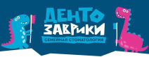 Логотип Семейная стоматология «ДентоЗаврики» - фото лого