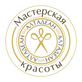Логотип Мастерская красоты «АлтаДеан» на Мясникова - фото лого