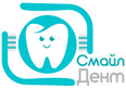 Логотип Стоматология «Смайл-Дент» - фото лого