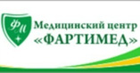 Логотип Медицинский центр «Фартимед» - фото лого