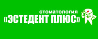 Логотип Стоматология ЭстедентПлюс – Цены - фото лого
