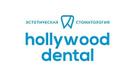 Логотип Стоматология «Голливуд Дентал» - фото лого