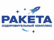 Логотип Оздоровительный комплекс «Ракета» - фото лого