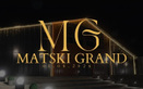 Логотип Аренда сауны Пн-Чт — Сауна Matski Grand (Мацки гранд) – Цены - фото лого