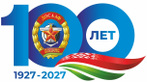 Логотип Минская РОС ДОСААФ / УП «РУСЦ» ДОСААФ – отзывы - фото лого
