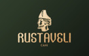 Логотип Кафе Rustaveli (Руставели) - фото лого