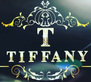 Логотип Салон красоты «Тиффани» - фото лого