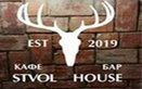 Логотип Рестобар  Stvol House (Ствол Хаус) - фото лого