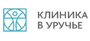 Логотип Медицинский центр «Клиника в Уручье» - фото лого