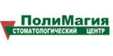 Логотип Стоматологический центр «Поли Магия» - фото лого