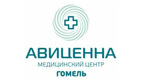 Логотип Медицинский центр Авиценна – Цены - фото лого