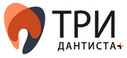 Логотип Стоматология «Три Дантиста Плюс» - фото лого