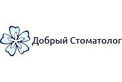 Логотип Стоматология «Добрый стоматолог» - фото лого