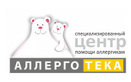 Логотип Специализированный центр Аллерготека – Цены - фото лого
