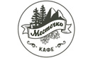 Логотип Кафе «Местечко» - фото лого