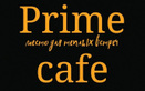 Логотип Кафе  Prime cafe (Прайм кафе) - фото лого