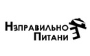 Логотип Неправильное питание – новости - фото лого, картинка лого Логотип Неправильное питание – новости - фото лого