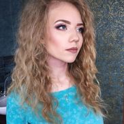 Эгоист&ка - фото 4