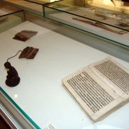 Музей книги - фото 5