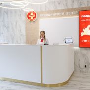 ЛОДЭ  - фото 6