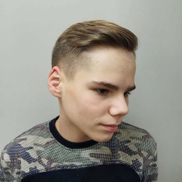 Для тебя - фото 3