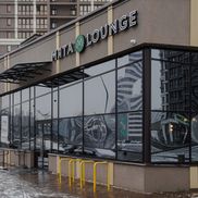 Мята Lounge - фото 4