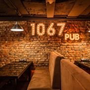 Pub 1067 - фото 3