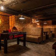 Pub 1067 - фото 2