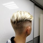 Бижин - фото 1