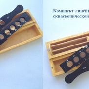 Завод Оптик - фото 4