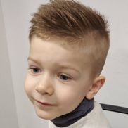 АЛТАДЕАН - фото 3