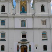 Собор Сошествия Святого духа - фото 4