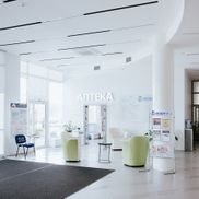 Новамед - фото 3