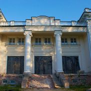 Дворец Друцких-Любецких - фото 2