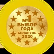 Лесанте - фото 2