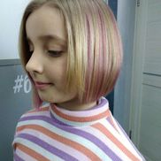 Бижин - фото 1