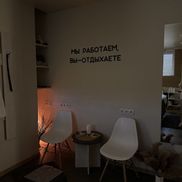 RESOURCE - фото 3