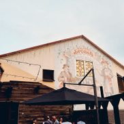 Раковский бровар - фото 4