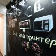 ЧипФикс - фото 2