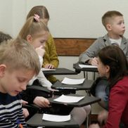 International House - фото 5