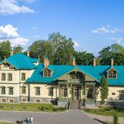 Лошицкая усадьба - фото 1