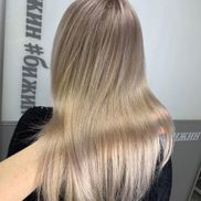 Бижин - фото 1