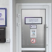 ЭверестДент - фото 4